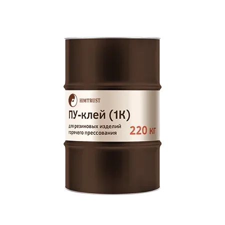 Химтраст ПУ-Клей для резиновых изделий 1К горячее прессование