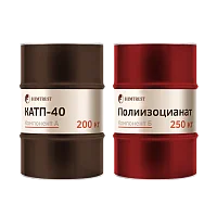 Химтраст СКТП-40